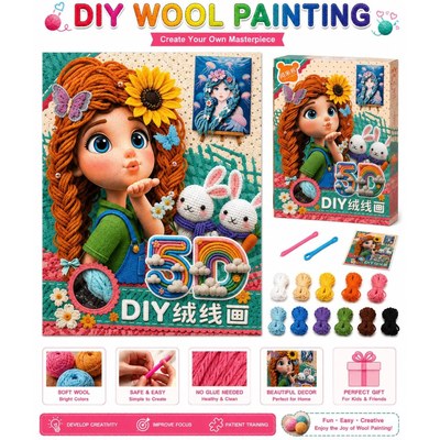 DIY Yarn Wool Painting