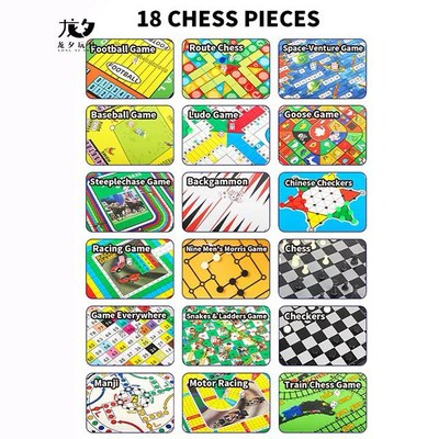 18-in-1 Magnetic Games