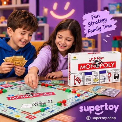 Monopoly Board Game