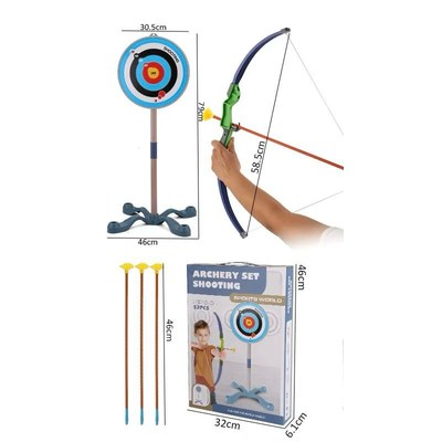 Archery Shooting Set