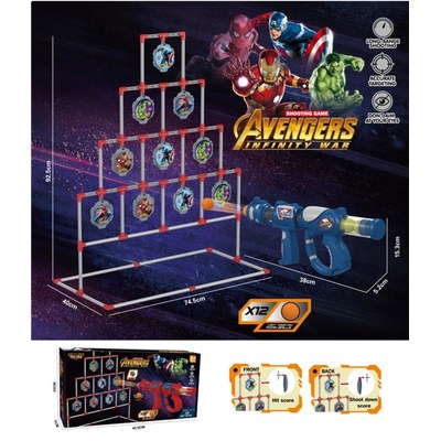 Avengers Shooting Game