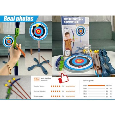 Archery Shooting Set