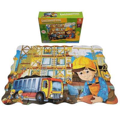 Puzzle Kids 3+