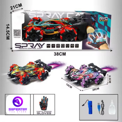 Spray Remote Control Car