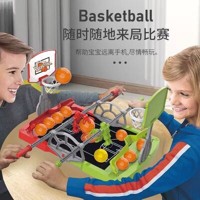 Desk Basketball Shot