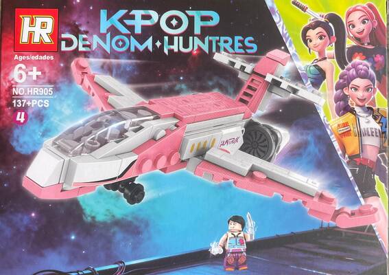 K-Pop Puzzles