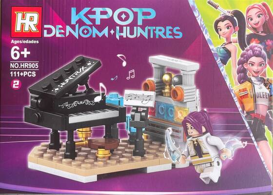 K-Pop Puzzles
