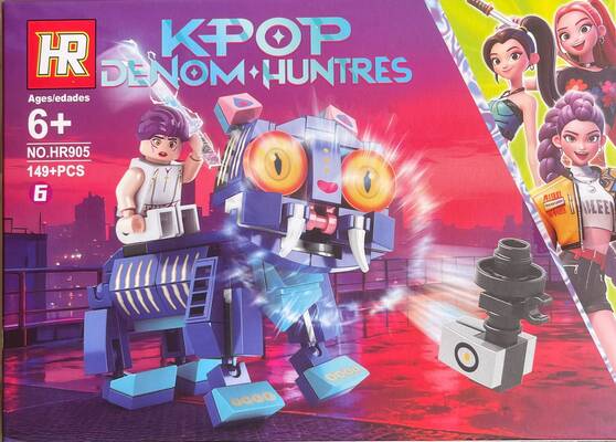 K-Pop Puzzles