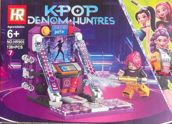 K-Pop Puzzles