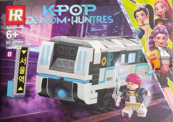 K-Pop Puzzles