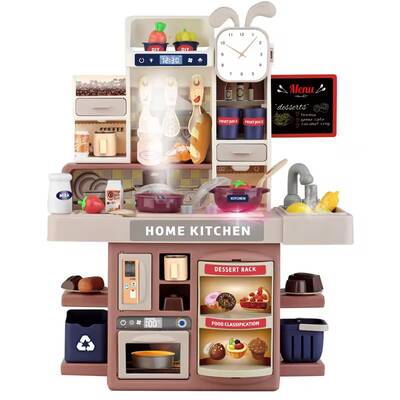 Dream Kitchen