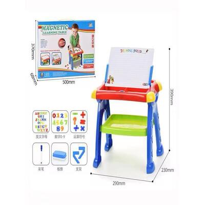 Kids' Drawing Board &amp; Activity Desk